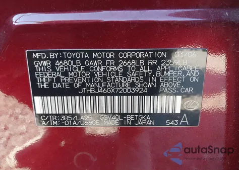 2007 Lexus Es 350 из США, поврежденный, VIN JTHBJ46GX72003924